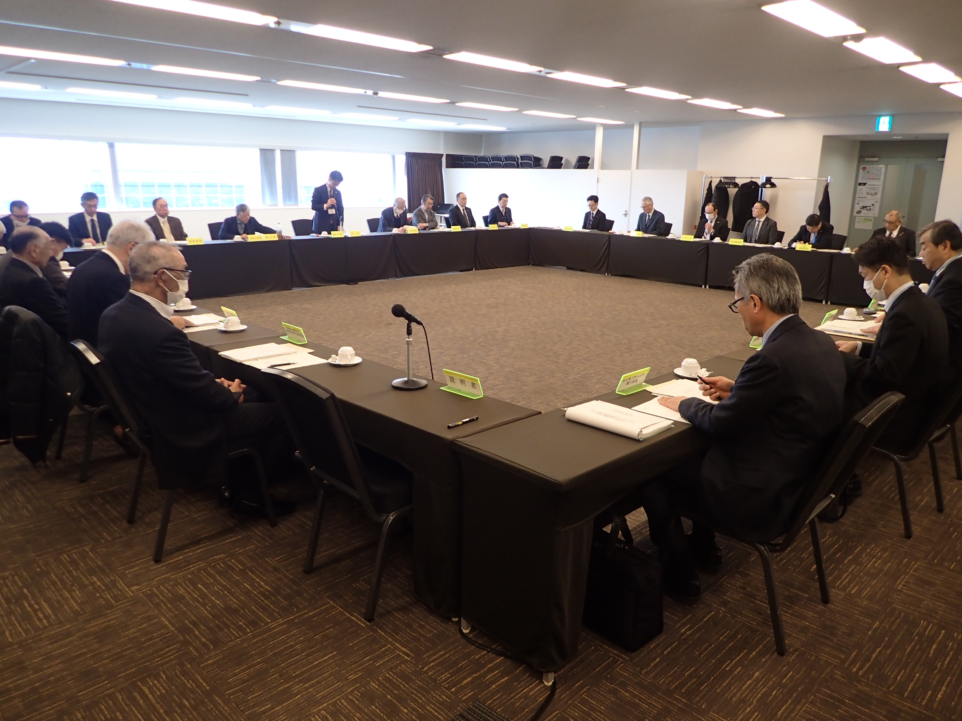 第171回女川原子力発電所環境保全監視協議会を開催しました（令和7年2月14日）